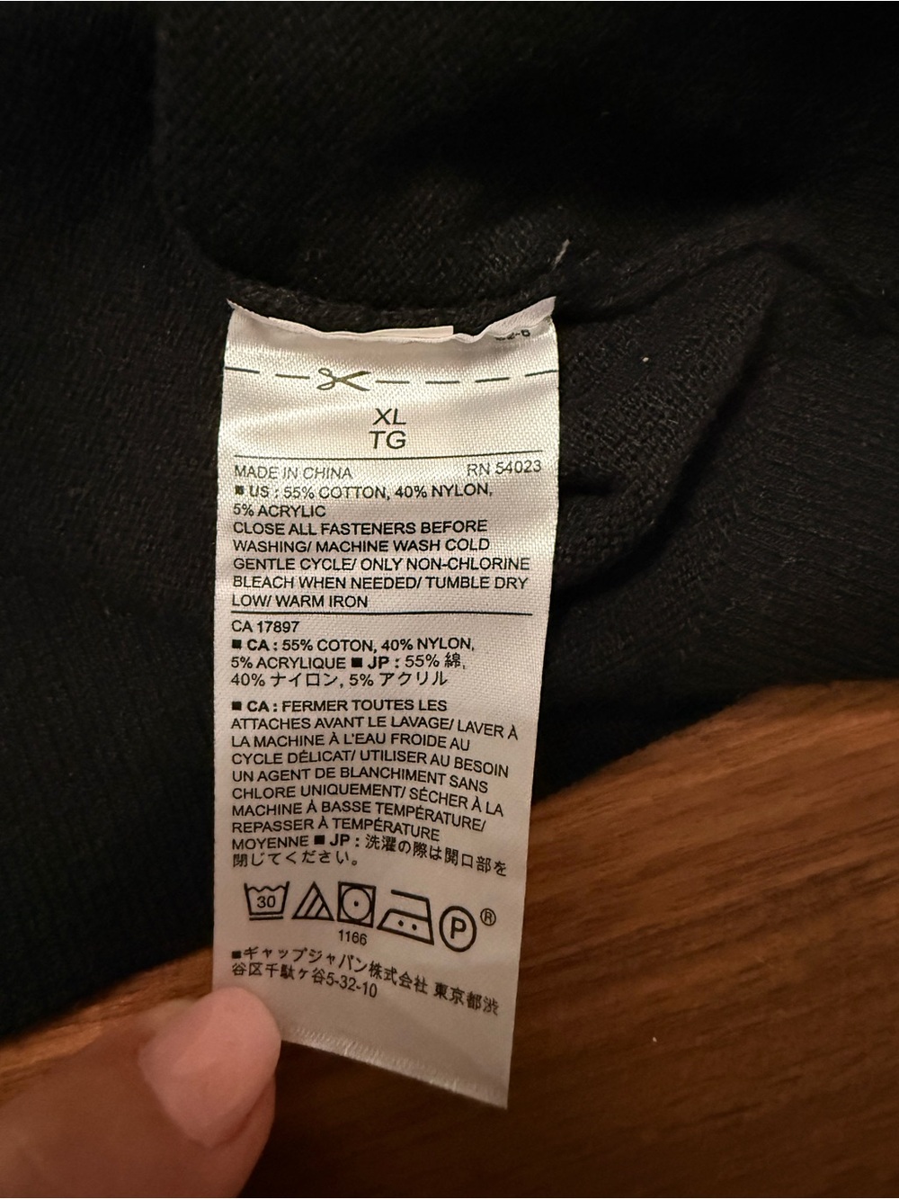 Banana Republic Black Sleeveless Sweater with Scalloped Collar - Picture 6 of 8